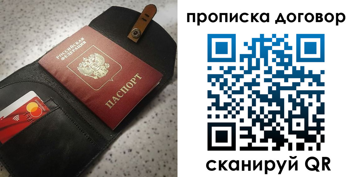 форма 3 в Набережных Челнах