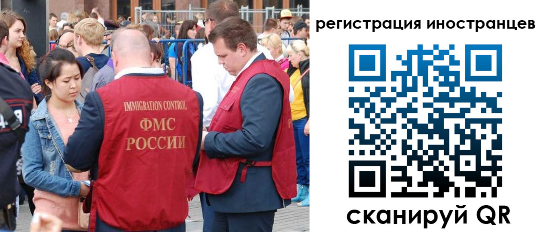 регистрация для школы в Набережных Челнах
