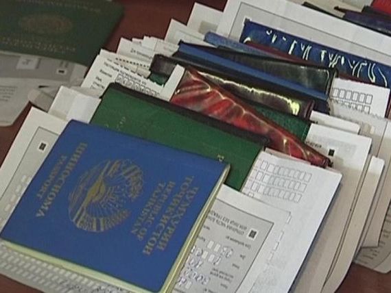 прописка в Набережных Челнах